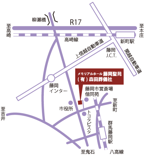 藤岡聖苑 アクセスマップ